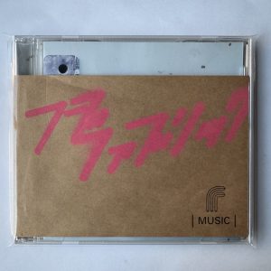Fujifabric