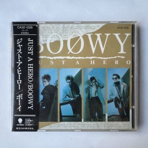 Boøwy